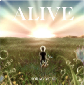 ALIVE